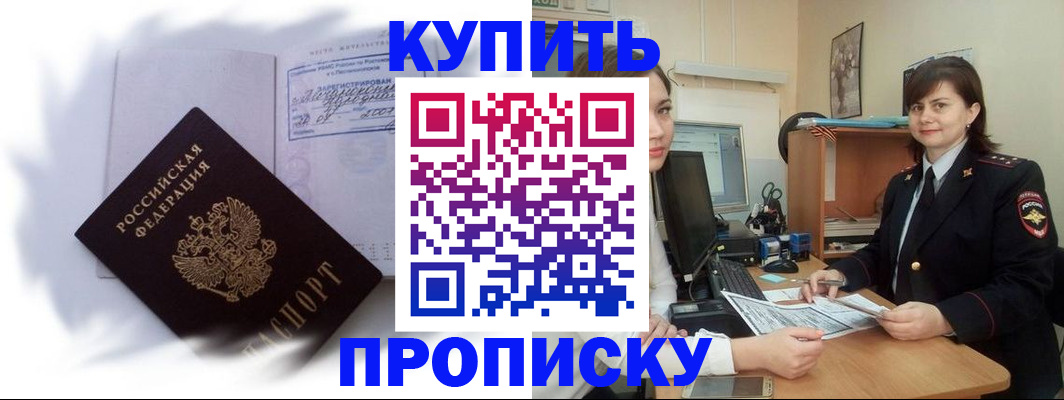 форма 3 в Уржуме