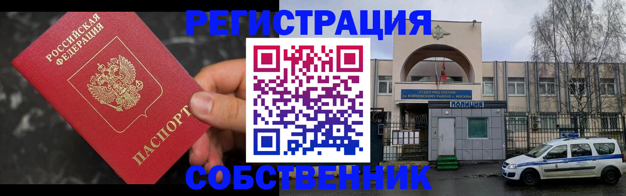 форма 3 в Уржуме