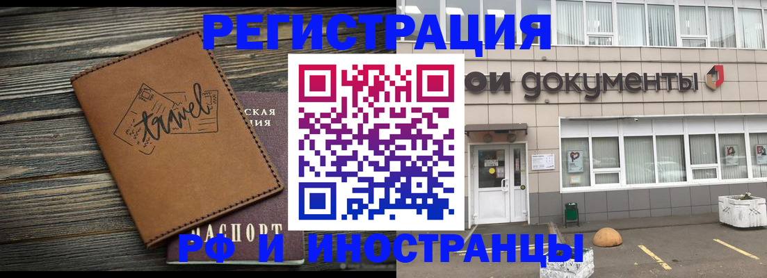 форма 3 в Уржуме